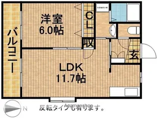 シティーベル【2階】の間取り