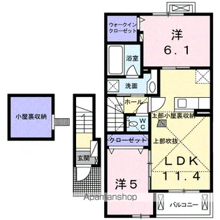 ファースト ヴィレッジ269A【2階】の間取り