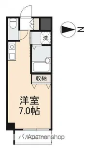 ディアコート栗林【204号室】の間取り