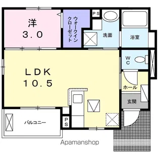 メゾン・リュヴィル【1階】の間取り