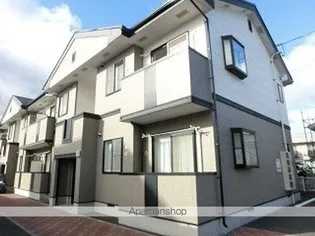 セジュールの画像