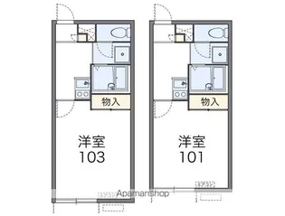 レオネクスト雅【1階】の間取り