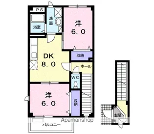 フィオーレS【2階】の間取り
