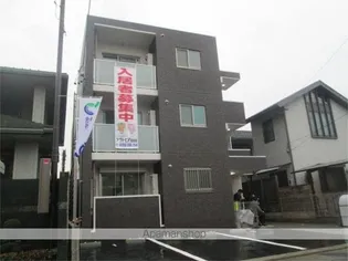 プロティオス汐路の画像