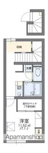 レオパレスシャルム セゾン【204号室】の間取り