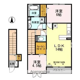サンフラワーY【2階】の間取り