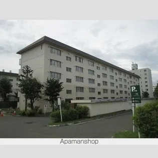 札幌西月寒団地4号棟の画像