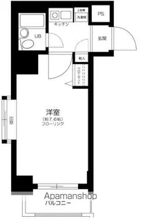 ライオンズマンション練馬第弐【3階】の間取り