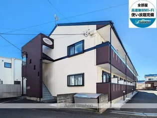 ハッピーオギノの画像