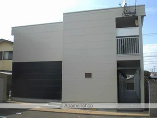 レオパレスアクアタウンの画像