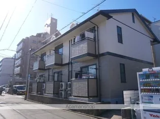 ナスキーふくじゅ【1階】の外観