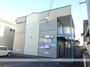 フリーダムⅡ【1階】の外観