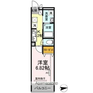 メイプルプレイス【1階】の間取り