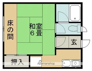 越智ハイツ花畑【1階】の間取り