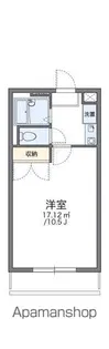 レオパレス希みが丘【205号室】の間取り