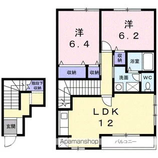 メゾン・ショコラA【2階】の間取り