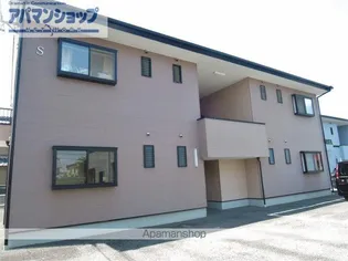 レディアンスSの画像