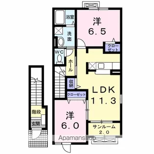オークガーデンB【2階】の間取り