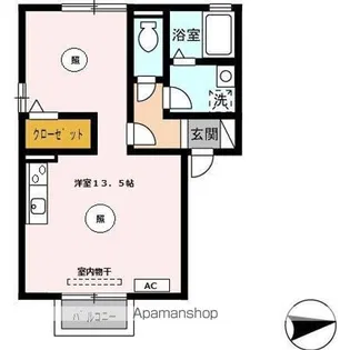 メゾン・プランタン【2階】の間取り