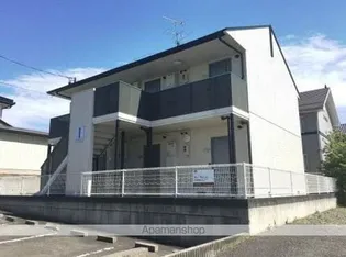 福島県郡山市八山田5丁目【アパート】の外観