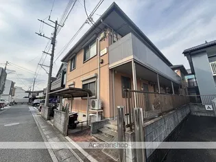 ハピネスルーム7の画像