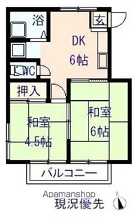 コーポ金山【102号室】の間取り
