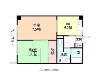 エクセル三日市【103号室】の間取り