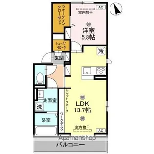 セレスティア野田Ⅱ【3階】の間取り