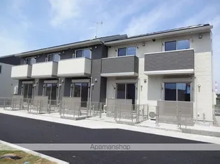 レガート知手 Bの画像