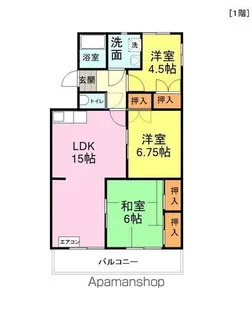 オークヒルズ【2階】の間取り