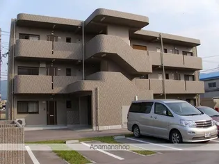 メゾンヴィサージュの画像