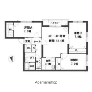 グランメール幌西【401号室】の間取り