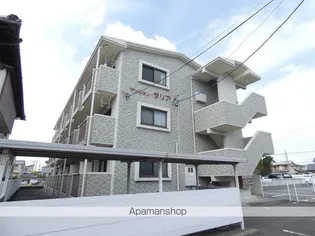 マンションダリアの画像