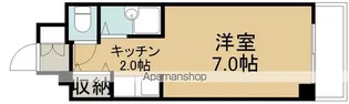 メゾン・ド・デトロワ【711号室】の間取り
