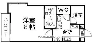 バーシティⅡ号館【102号室】の間取り