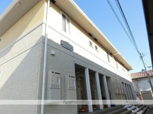 セジュールリモンの画像