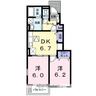 プラシードカーサⅦ【1階】の間取り