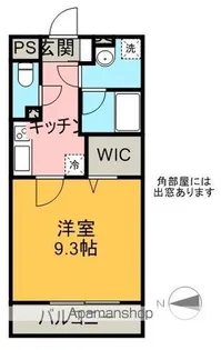 シャトレG【3階】の間取り