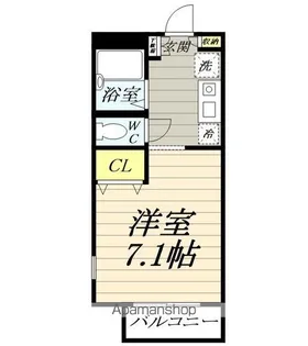 パステルハイツ厚木【1階】の間取り