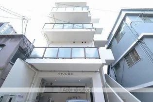 パラッツォ福本の画像