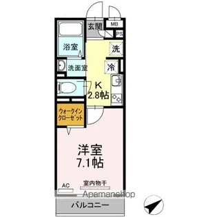 ラプンツェル【3階】の間取り