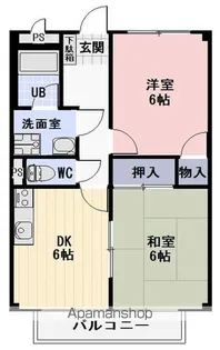 サープラスおおみ【1階】の間取り