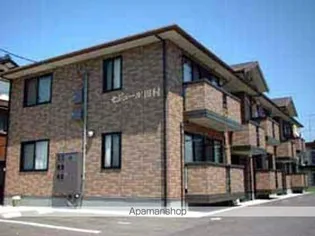 セジュール田村【2階】の外観