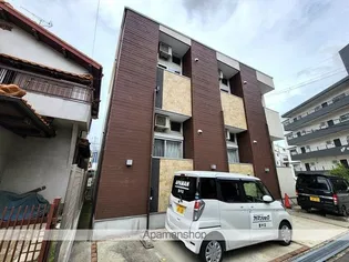 大阪府豊中市岡町南3丁目【アパート】の外観
