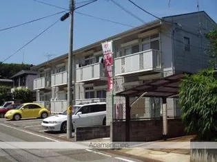 アメニティヒルズの画像