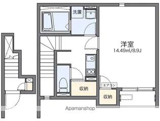 レオネクスト光【2階】の間取り