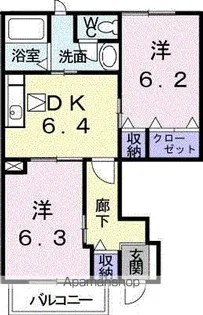 サニーサイドヒル【102号室】の間取り