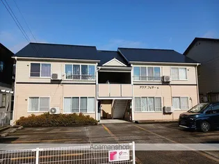 アクア フェザー Aの画像