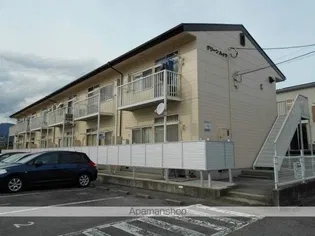 グリーンハイツの画像