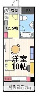 三番町ハイツ【311号室】の間取り